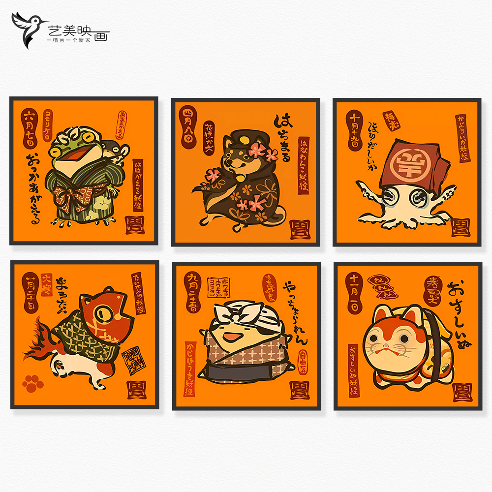 日式咸鱼精灵招财猫烧青蛙鱿鱼寿司饭团烧鸟店居酒屋挂画装饰画图片