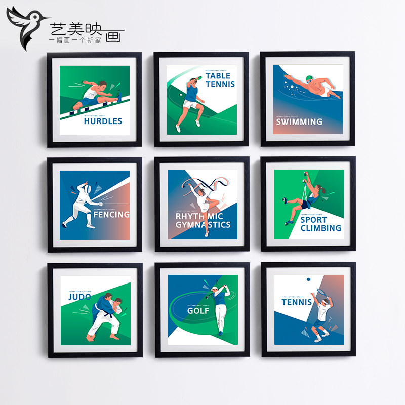 【体育比赛】学校中心馆乒乓高尔夫球马术项目攀岩运动装饰画挂画