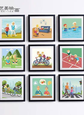 【老年日常Ⅱ】大学老人活动中心敬老养老疗养装饰挂画尊养老文化