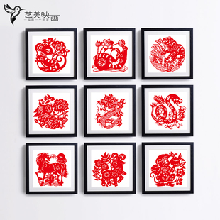 【十二生肖】中国红防剪纸印刷画火锅店茶馆装饰画有框送友人喜庆