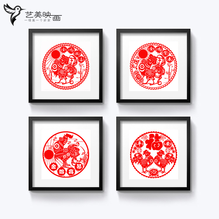 【金鸡报喜】2017鸡年中式画装饰三联客厅画墙画壁画沙发背景墙画图片
