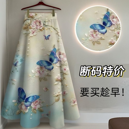 中长款2025妈妈装春夏新款裙子半身裙垂感显瘦过膝高腰裙印花百搭