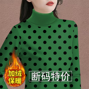一体加绒加厚打底衫 t恤小衫 保暖遮肚子大码 洋气长袖 女 女装 秋冬季