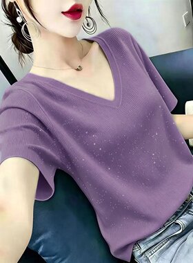 高档面料~2026夏季新品冰丝螺纹亮片v领短袖百搭显瘦气质女上衣潮