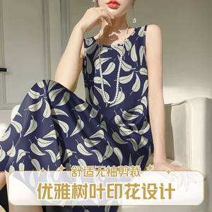 清仓捡漏~2025夏季连衣裙新款修身减龄遮肚妈妈装背心吊带中长款