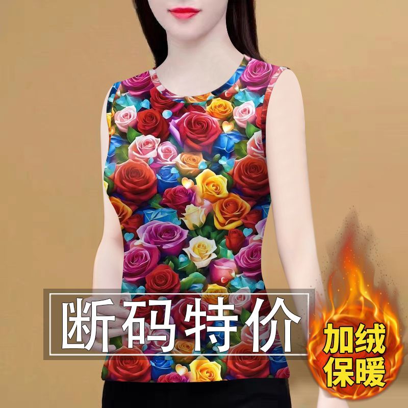 捡漏~2026年夏季新款百搭休闲女装专柜吊带上衣背心修身显瘦上衣