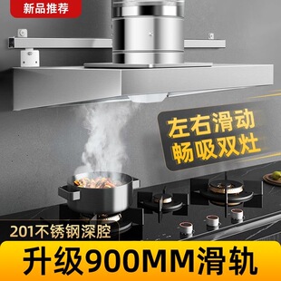 大吸力滑轨式出租房抽油烟机家用排气扇强力换气扇厨房简易油烟机