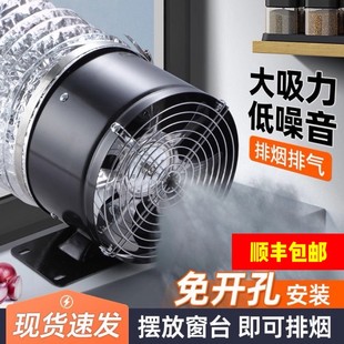 排气扇抽烟机家用厨房大功率吸烟机农村大吸力抽油烟机土灶吸油机