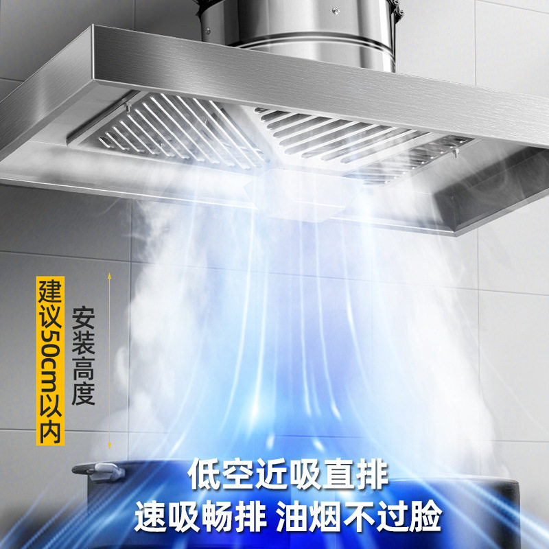 家用厨房换气扇不锈钢拢烟罩出租房排气扇抽油烟机排风扇抽风机