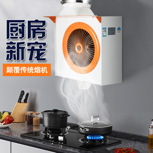 大吸力排烟机土灶农村厨房抽油烟机家用出租屋小型侧吸强力排气扇
