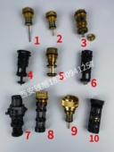 法罗力壁挂炉三通阀芯 史麦斯 壁挂三通阀芯水路组件 夏贝 八喜