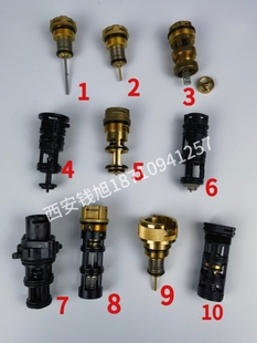 八喜 夏贝 史麦斯   法罗力壁挂炉三通阀芯 壁挂三通阀芯水路组件