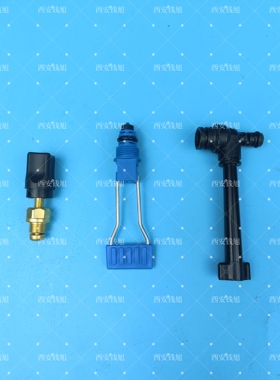 博世boch世壁挂炉补水阀注水阀新欧洲之星精英壁挂炉补上水阀配件