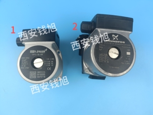 庆东燃气壁挂炉循环水泵 庆东纳碧安壁挂炉暖气电机循环水泵配件