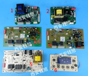 万家乐显示屏控制板配件 线路板 万家乐壁挂炉主板 万家乐电路板