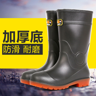 上海双钱牌雨鞋钓鱼厨房防水工地水靴劳保雨靴套鞋高筒中筒可拆卸