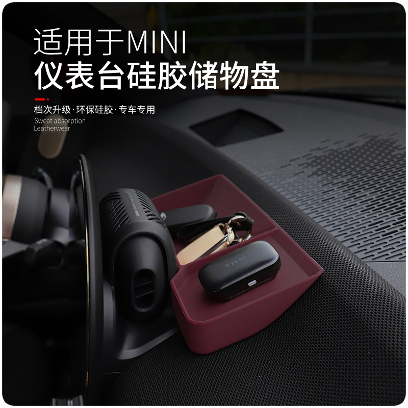 新款电车宝马minJ05能源U2