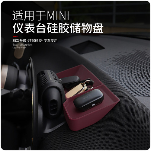 新款电车宝马minJ05能源U2