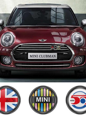 适用宝马mini中网标cooper个性改装中网车标迷你countyman 铭牌标