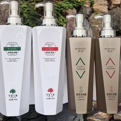 [正品]博虹舒柔洗发水套