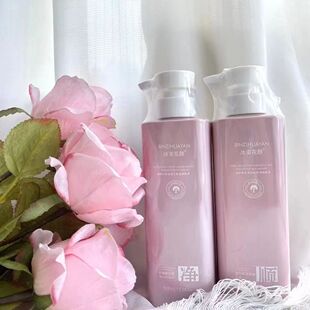 冰姿花颜洗发水护发素发乳柔顺发膜