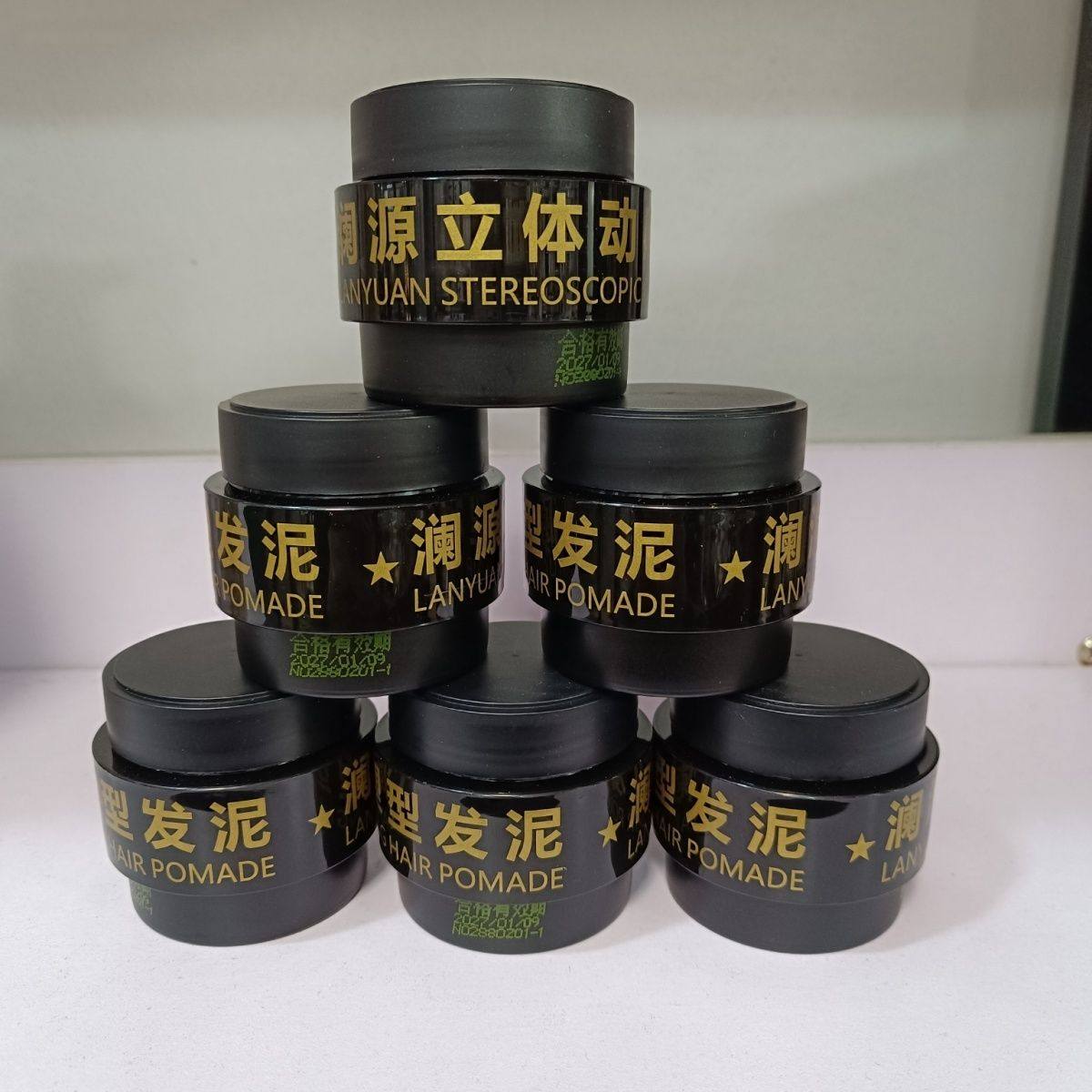 澜源发蜡发泥立体凌动动