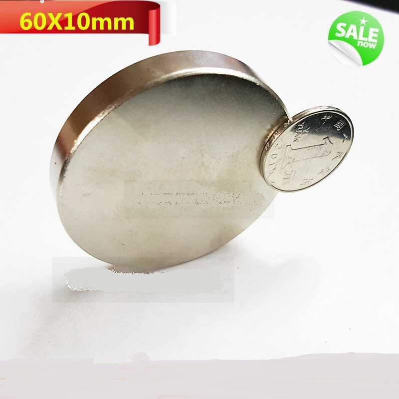 磁铁钕铷强磁铁吸铁石60X10mm 磁王釹铁硼磁钢圆形强磁D60x10mm贴