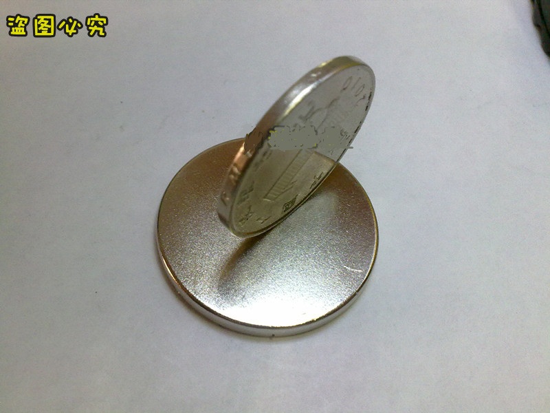 钕铁硼磁铁强磁圆形D50*5MM 稀土永磁王小磁铁吸铁石圆形D60X5MM