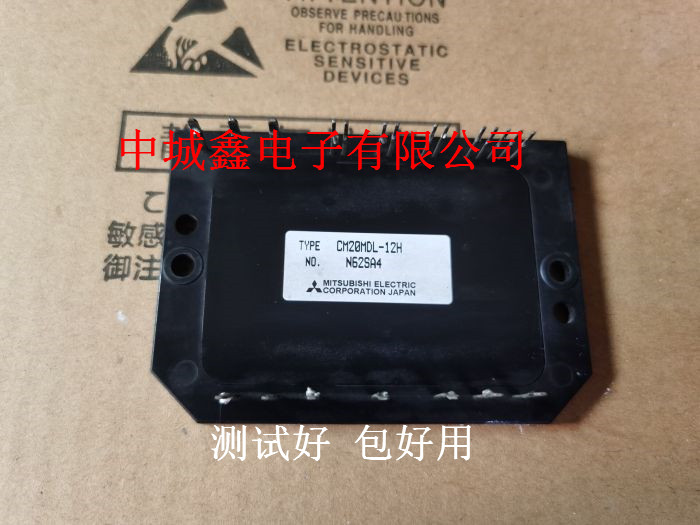 CM20MDL-12H CM20MD1-12H CM15MD-12H CM10MDL-24H CM15MD1L-24H