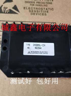 CM20MDL-12H CM20MD1-12H CM15MD-12H CM10MDL-24H CM15MD1L-24H