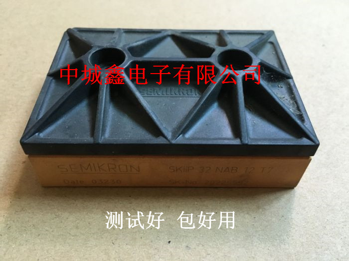 SKIIP32NAB12T7 SKIIP32NAB12T1 KIIP31NAB12T11 SKIIP30NAB12T49 - 实物图