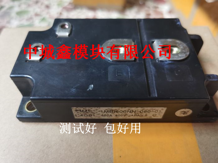 1MBI600NN-060-01 IMBI600NP-060-01 原装拆机测好包好用