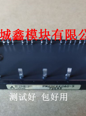 PM20CEE060-5 PM15CEE060-9 PM20CEA060 PM20CEF060-36 PM20CEF06