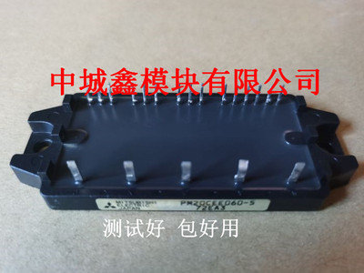 PM20CEE060-5 PM15CEE060-9 PM20CEA060 PM20CEF060-36 PM20CEF06