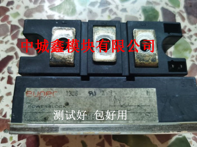 TD180N16KOF TD180N12K0F TT160N16KOF原装拆机测试好包好用