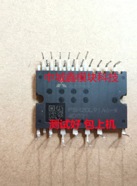 PS219C4-AST PSS30S92F6-AG  PSS20S92F  PSS15S92E6-C包上机直拍