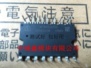 IKCM20L60GD IKCM15L60GD IKCM30F60GD IGCM15F60GA 现货可直拍