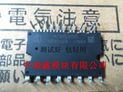 IKCM15L60GD IKCM20L60GD IKCM30F60GD IGCM15F60GA 现货可直拍