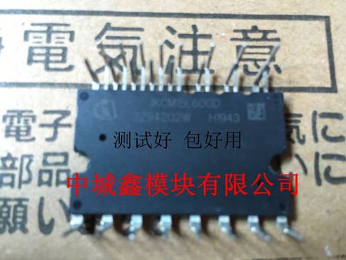 IKCM20L60GD IKCM15L60GD IKCM30F60GD IGCM15F60GA 现货可直拍