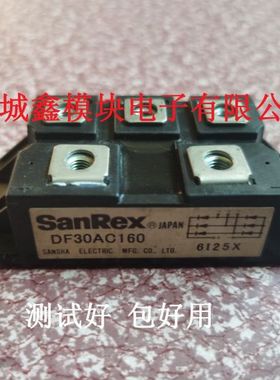 DF30AC160 DF100AA160 DF75AA120 DF75LA160 DF75LB160测好包好用