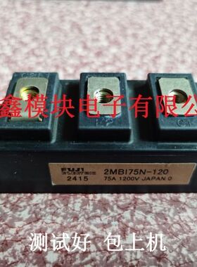 2MBI75N-120 2MBI50N-120H 2MBI100N-060 MBI75S-120 CM100DY-12H