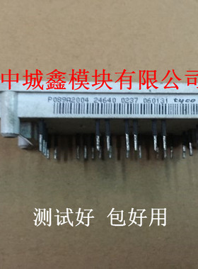 P089A2004 P080A2003 P085A2005 P086A2008 P549A08 P540A09 A06