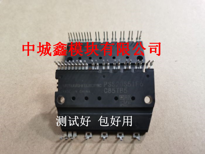 PSS20S51F6 PSS15S51F6 安川伺服模块原装拆机测试好包好用
