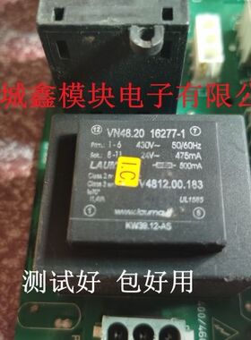 VN48.20 16277-1 V4812.00.183 原装拆机 测试好包好用