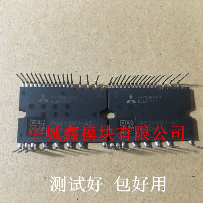 PS21997-AT PS21997-AST PSS30S92F6-AG PSS35S92F6-AG拆机测好