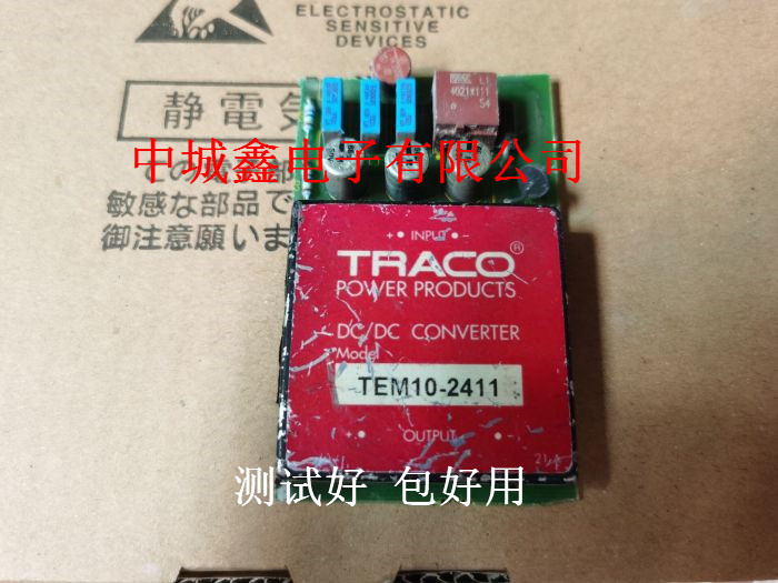 TRACO TEM10-2411 4021X111 VAC