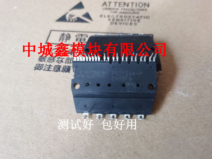 PS21565-P PS21564-CP PS21563-SP PS21564-SP PS21565-CP