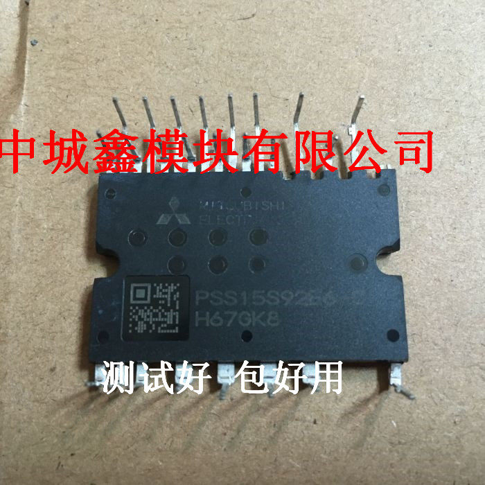 PSS15S92E6-C PSS10S92E6-C PSS15S92F6-AG BM63763S-VA好包好用