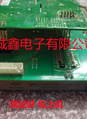 MMG300WB120B6TN FF300R12ME4 FF450R12ME4原装拆机测试好包上机