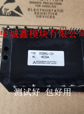 CM10MD-24H CM15MD-24H CM10MDL-24H CM15MDL-12H CM20MD-12H